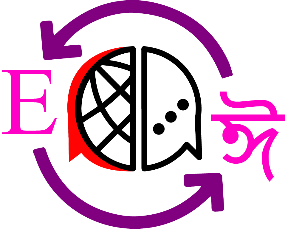 Bengali / Bangla Translator and Interpreter